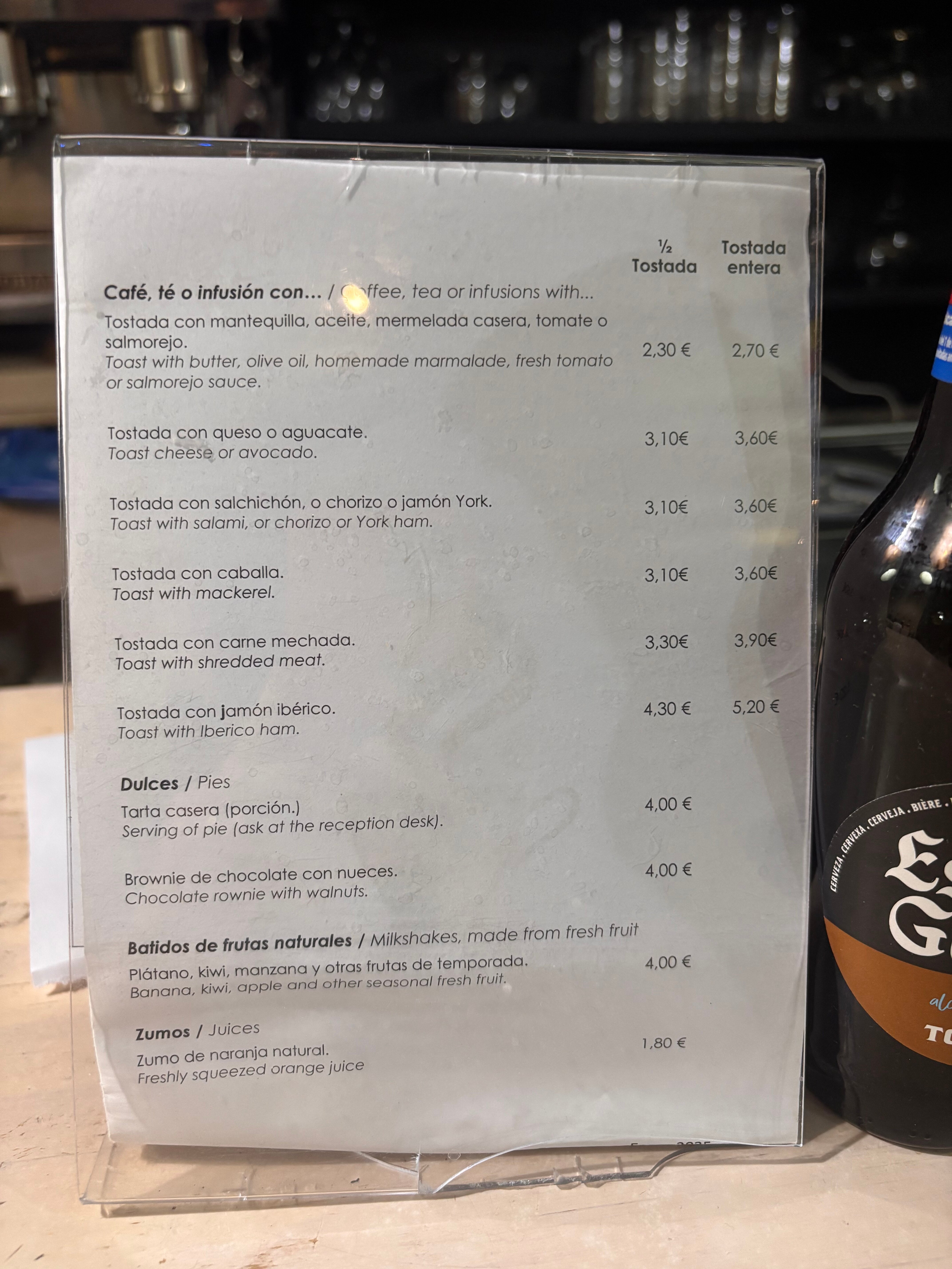 Essentia Hotel Restaurante Galería, ARACENA, HUELVA-官方