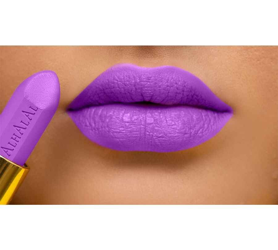 Halal Cosmetics-阿尔梅勒必去景点