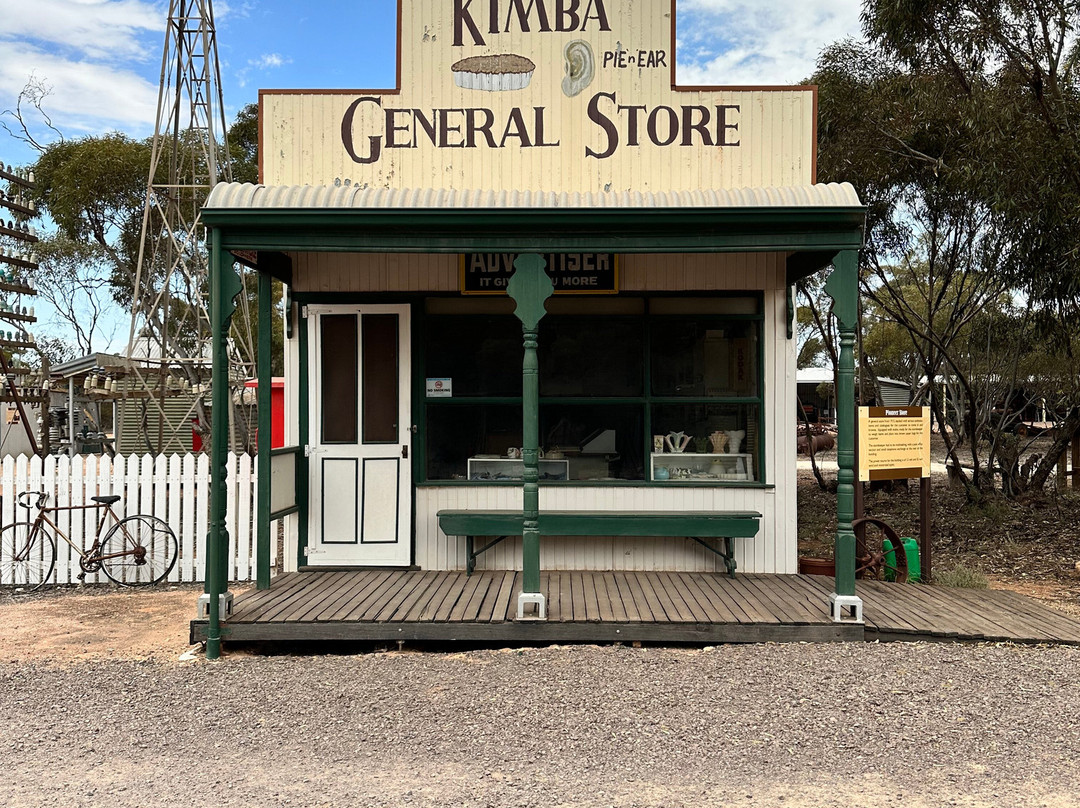 Kimba Museum-Kimba必去景点