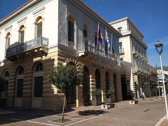 Citizen Service Center - Municipality Of Kalamata