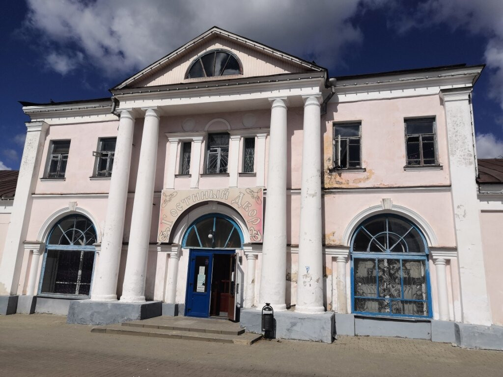 Gostiny Dvor-Shuya必去景点