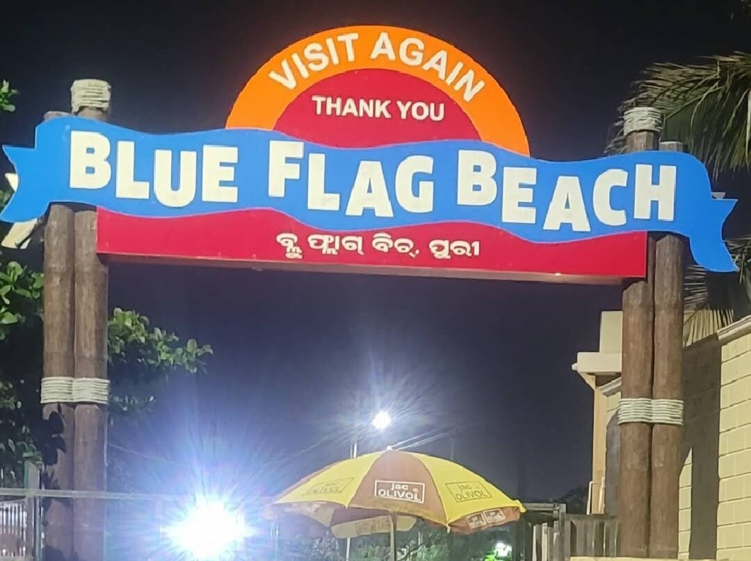 Golden Beach Puri-普里必去景点