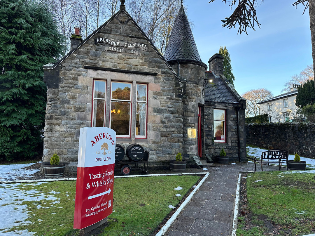 Aberlour Distillery Brand Home-阿伯劳尔必去景点