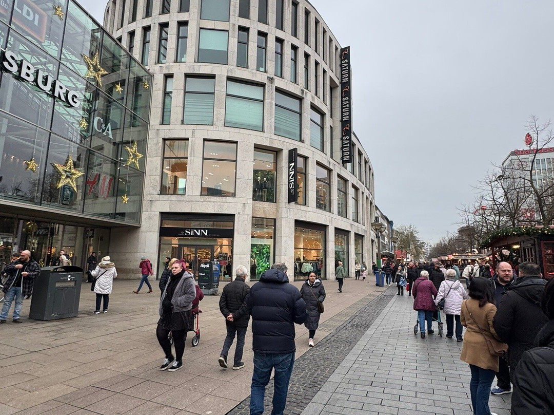 Forum Duisburg-杜伊斯堡必去景点