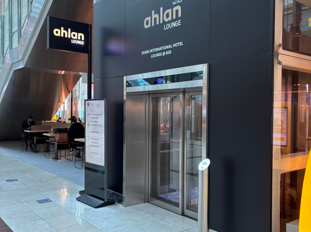 Ahlan Lounge @ Gate B26-迪拜必去景点