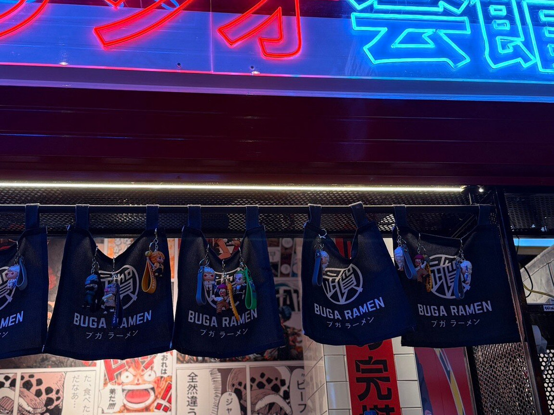 Buga Ramen Burgos