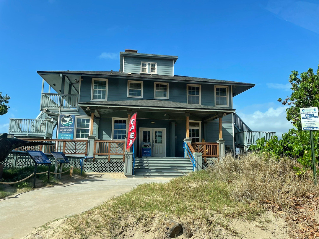 Hawaiian Islands Humpback Whale Sanctuary Visitor Center-基黑必去景点