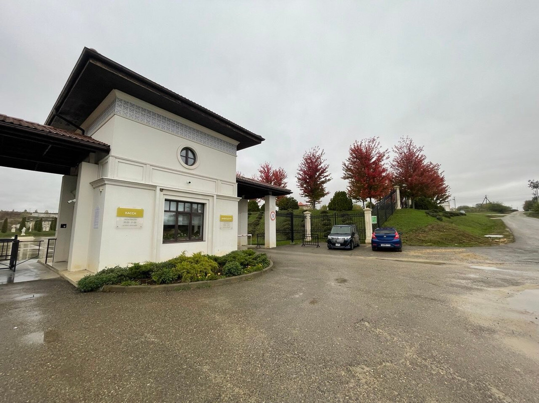 Lefkadia valley-Moldavanskoye必去景点