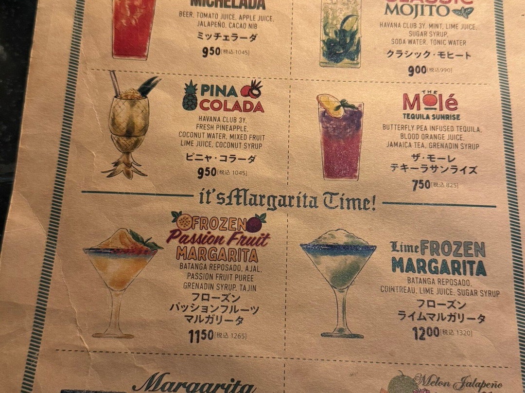 Molé Taqueria & Bar