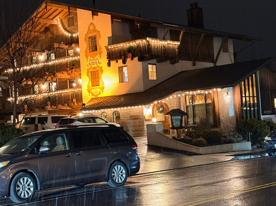 安娜膳食公寓酒店主图