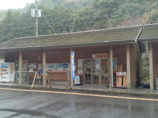 Michi-no-Eki Mushikuiiwa-古座川町必去景点