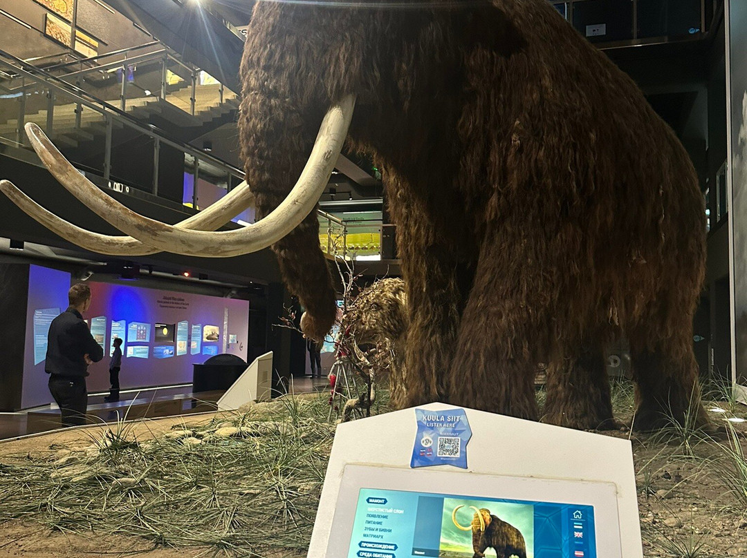 Ice Age Centre-塔尔图必去景点