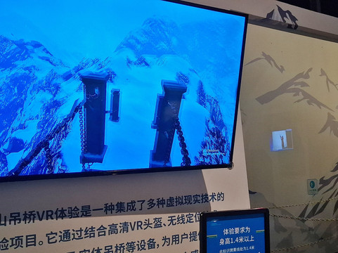 广东科学中心-广州市必去景点