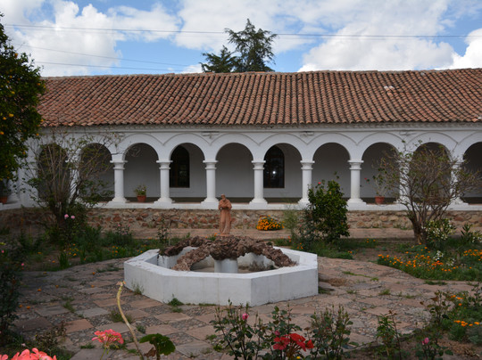 Museo de la Recoleta-苏克雷必去景点