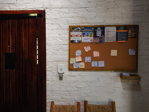 Pousada Recanto das Flores主图