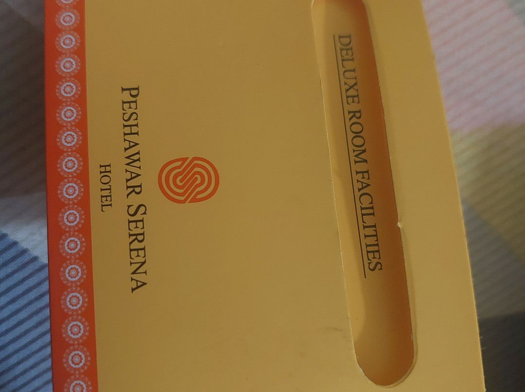 白沙瓦珍珠大陆酒店主图