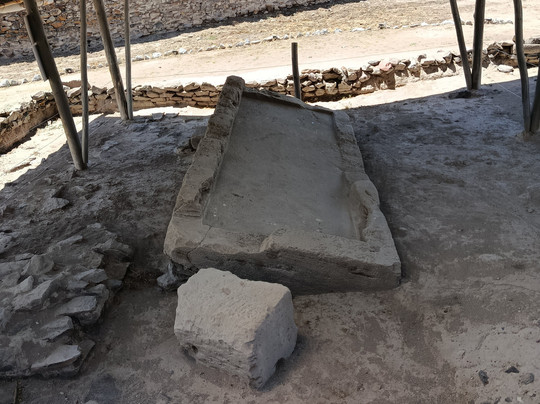 Complejo Arqueologico Wari-Ayacucho必去景点