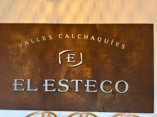 Bodega El Esteco-卡法亚特必去景点