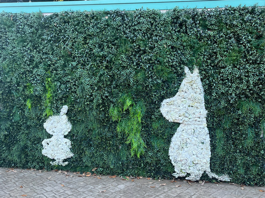 MOOMINVALLEY PARK-饭能市必去景点
