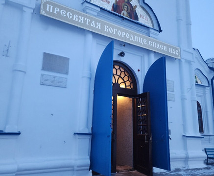 Znamenskiy Cathedral-秋明必去景点