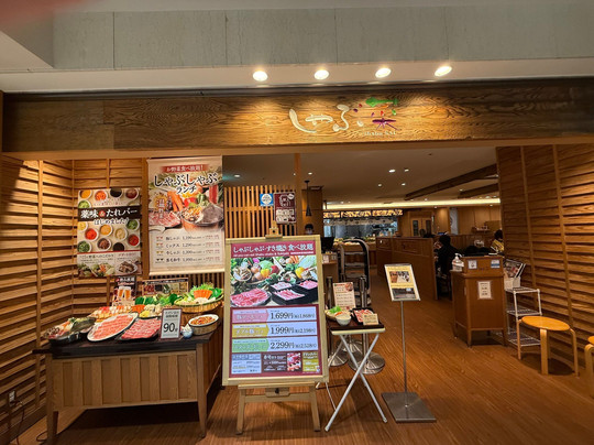 阪急三番街-大阪市必去景点