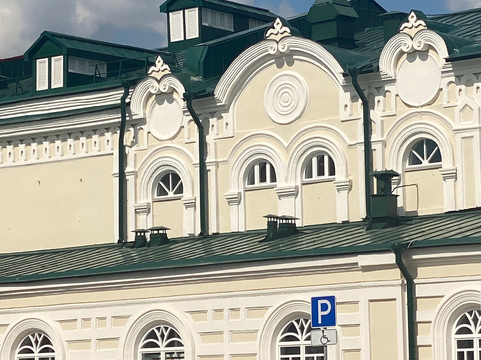 The Ryazan State Regional Theater for Children and Youth-Ryazan必去景点