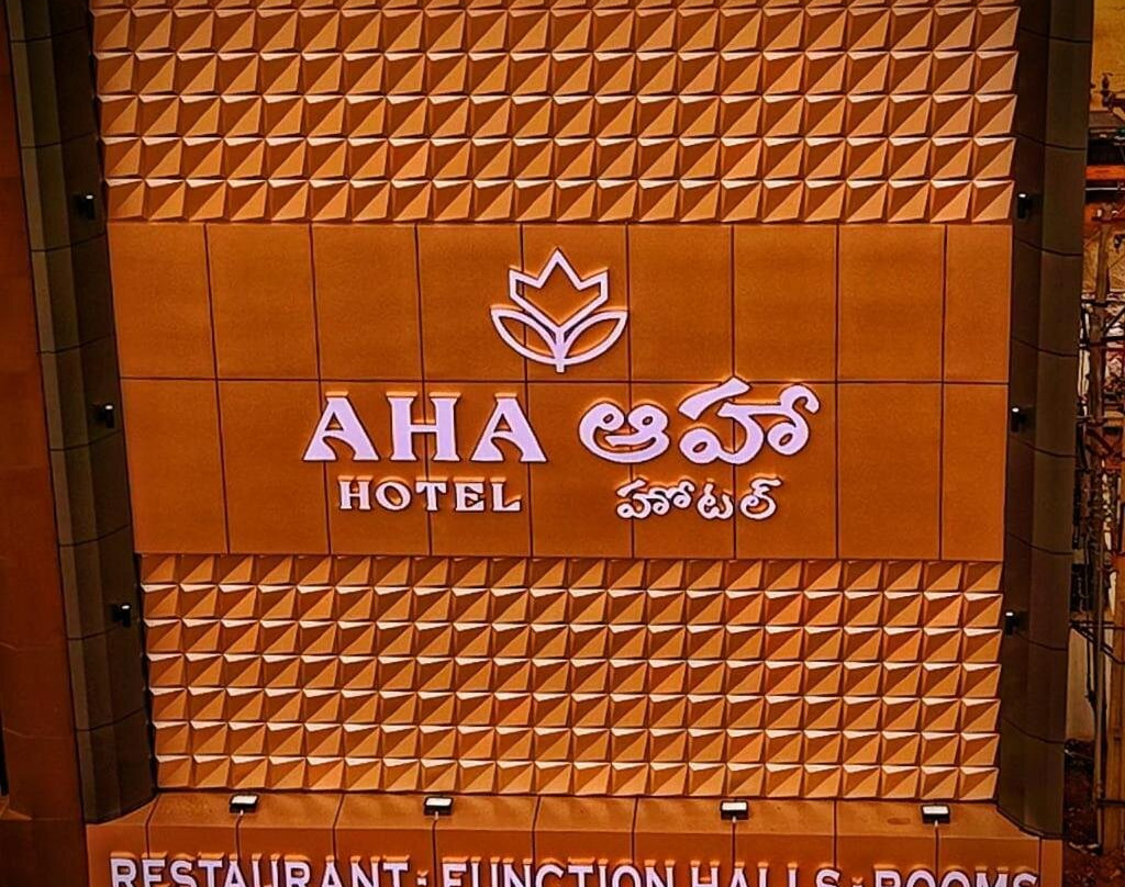 Aha Hotels