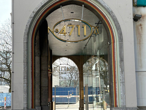 Dufthaus 4711-科隆必去景点