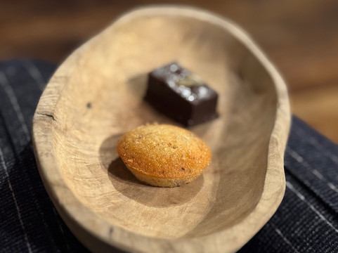 Mendi Goikoa Bekoa主图