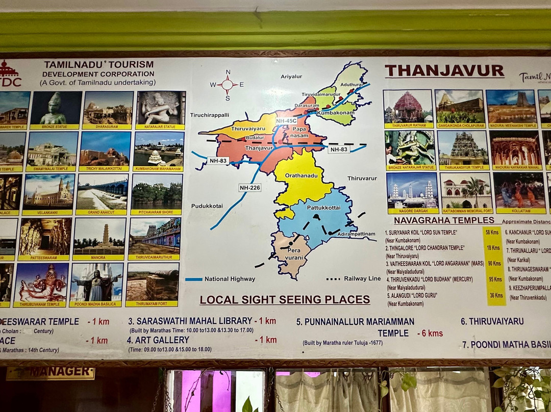 Ttdc Hotel TamilNadu - Thanjavur主图