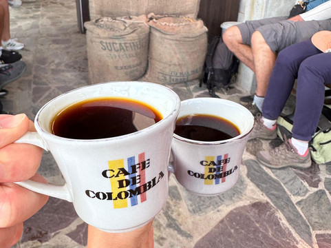 Finca Cafetera Don Elias-萨伦托必去景点