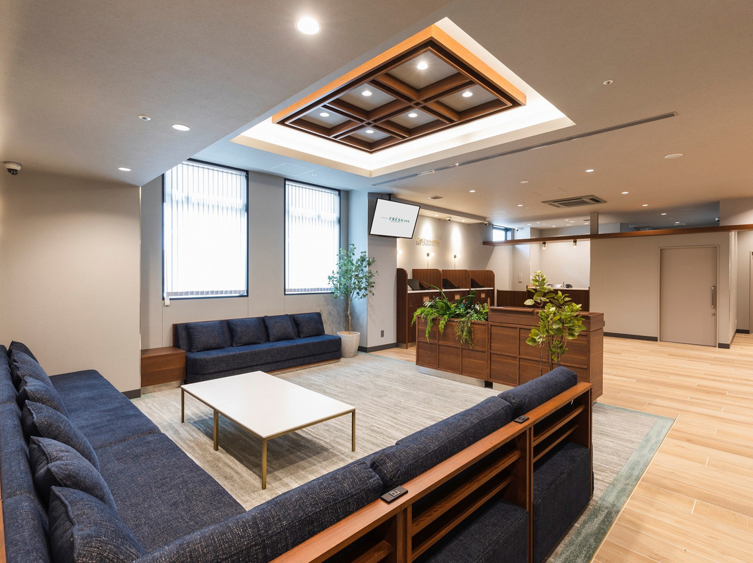 广岛相铁FRESA INN