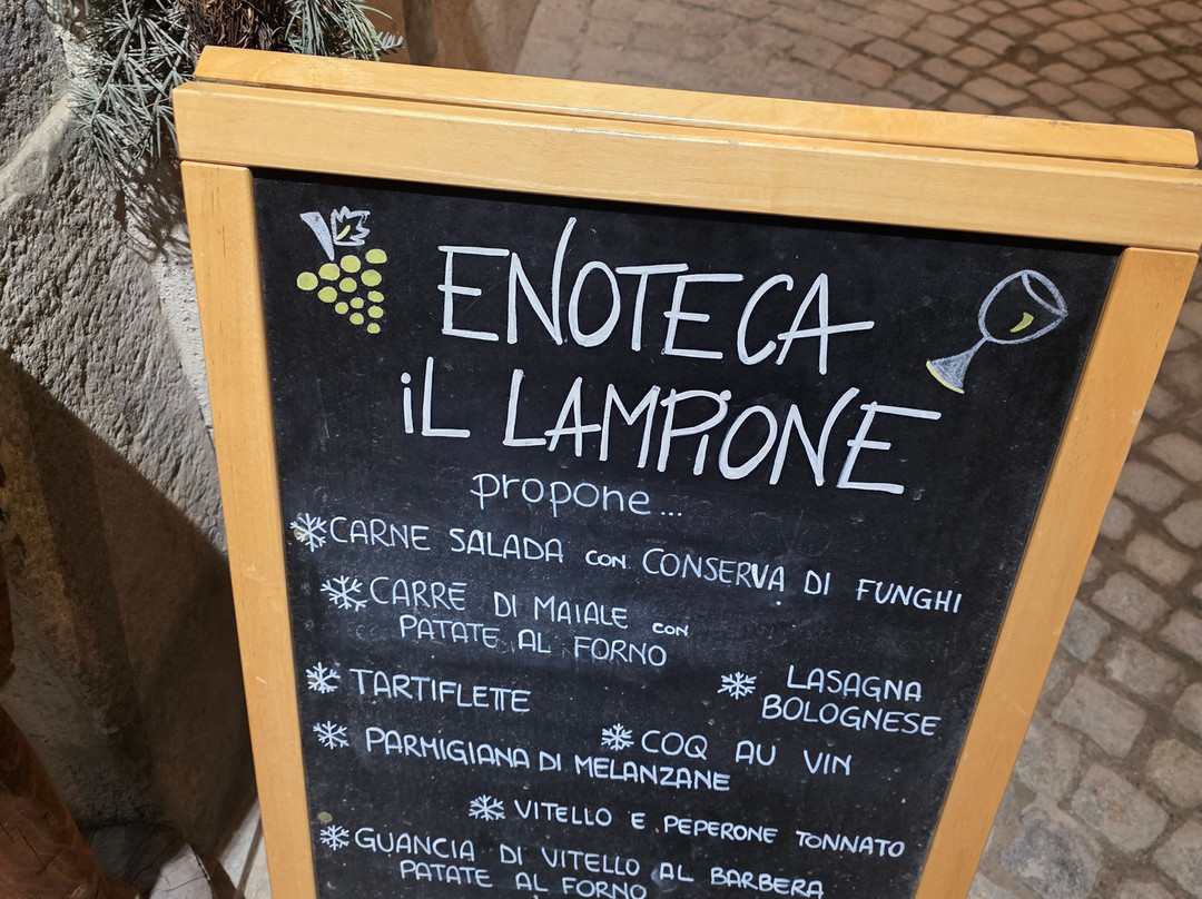 Il Lampione Wine Bar-绍泽杜尔克西必去景点