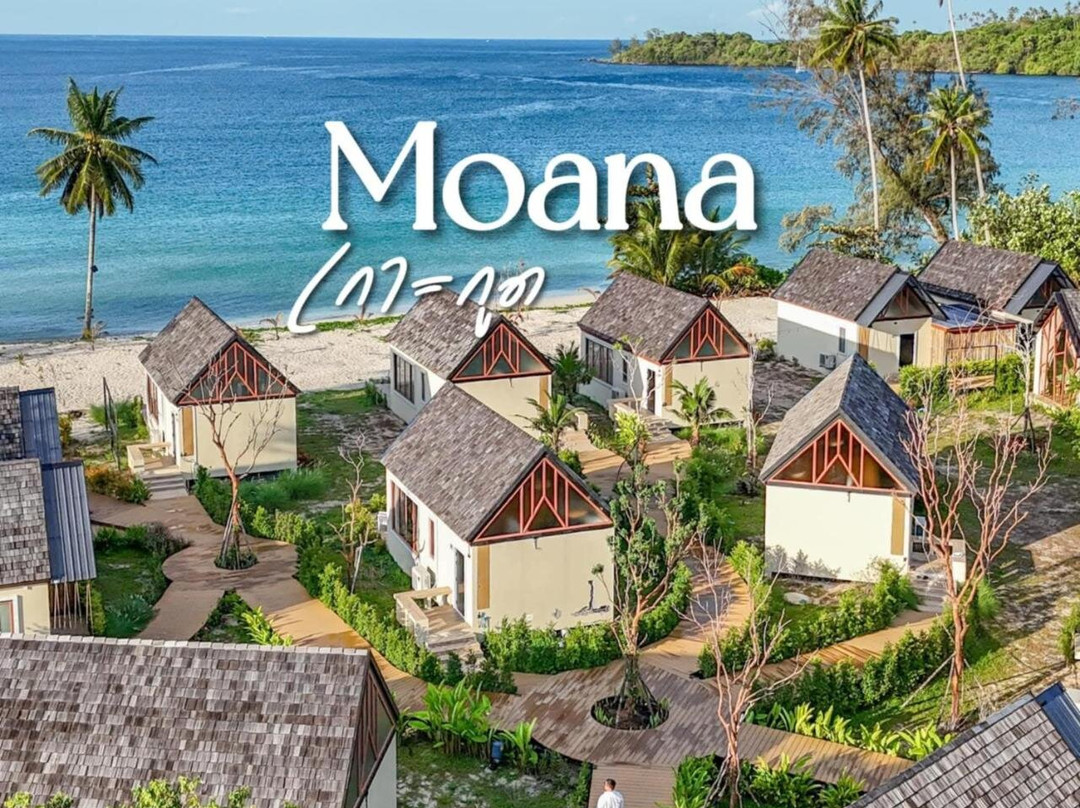 Moana Resort & MuEi Bar