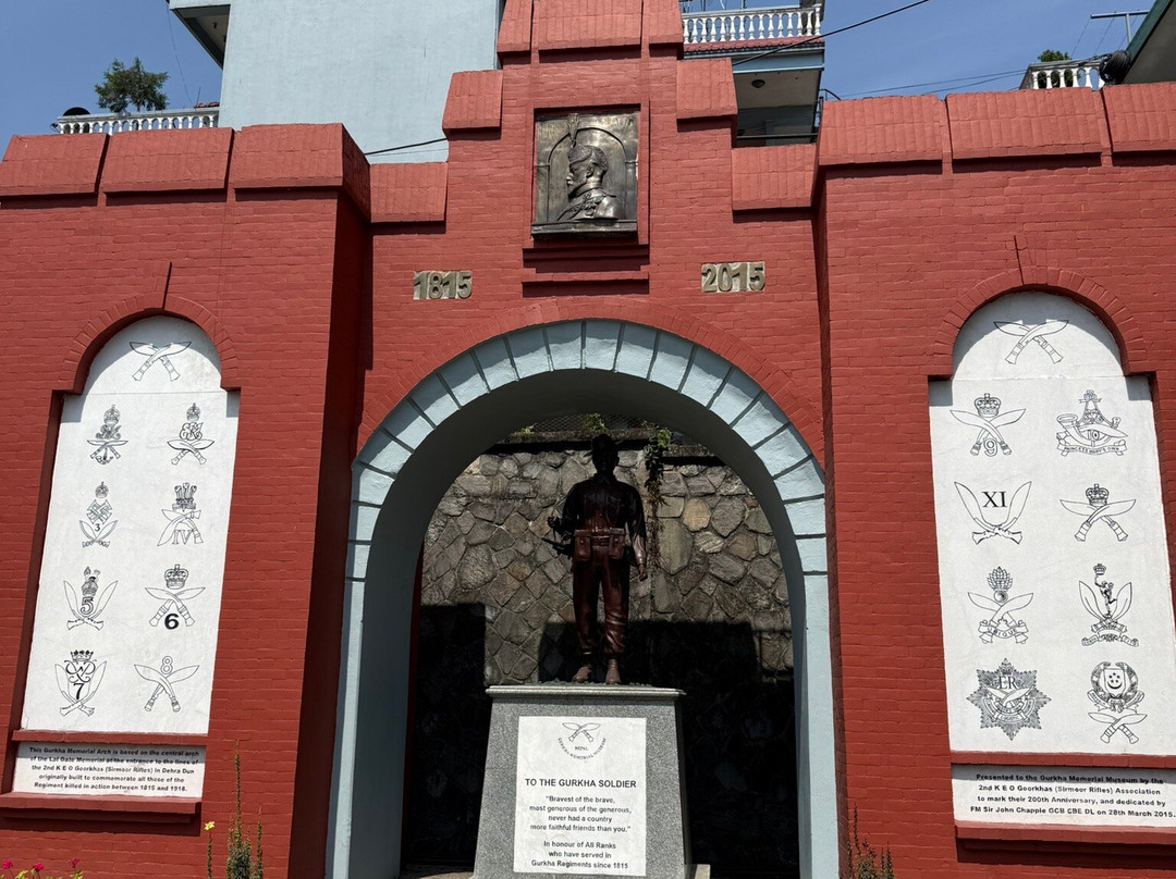 Gurkha Memorial Museum-博卡拉必去景点