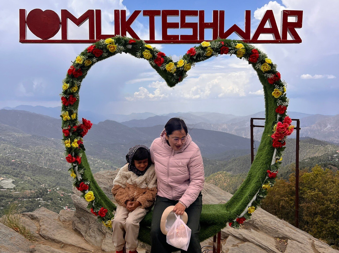 穆克特什瓦胡斯塔度假酒店主图