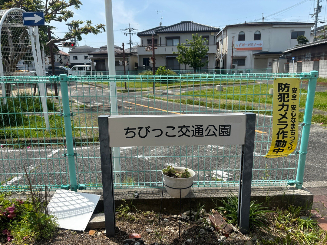 Tondabayasahi Jinai Street-富田林市必去景点