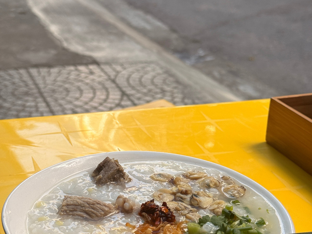 Cháo Nghêu O Hoèn