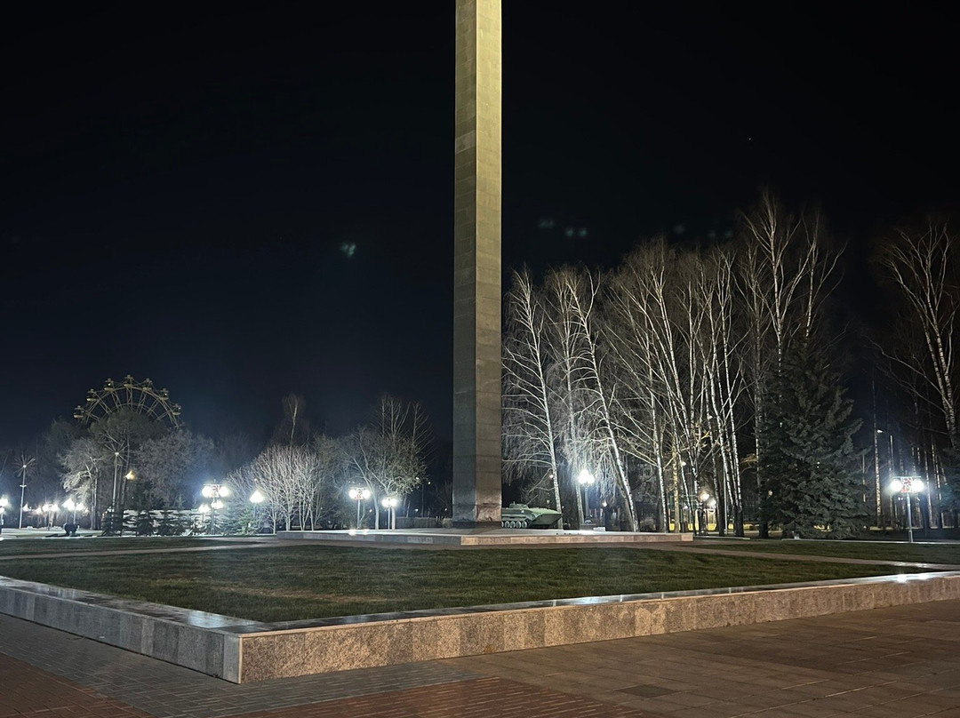 Central Park of Culture and Recreation-Yoshkar-Ola必去景点