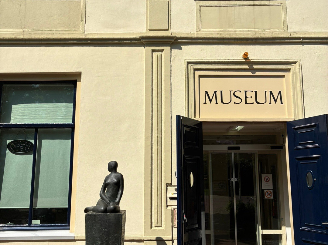 Museum De Casteelse Poort-瓦赫宁恩必去景点