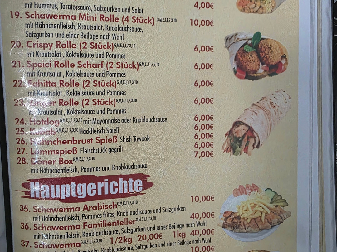 Restaurant Alafia