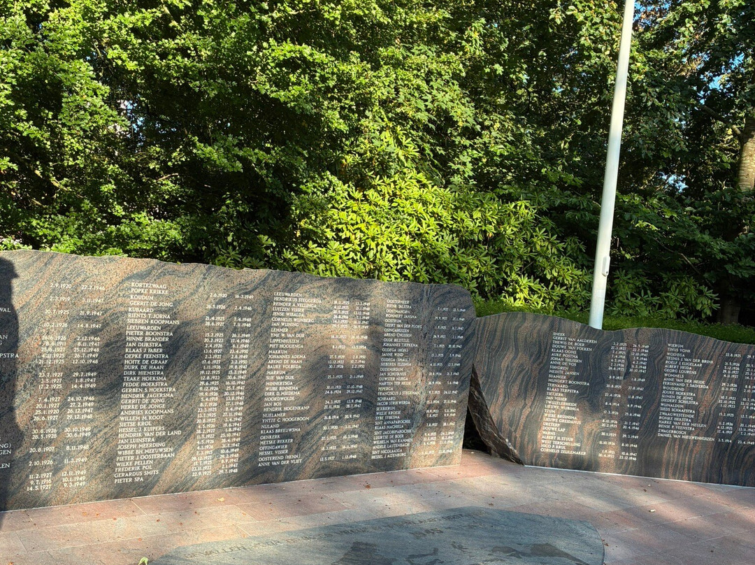 Rengerspark