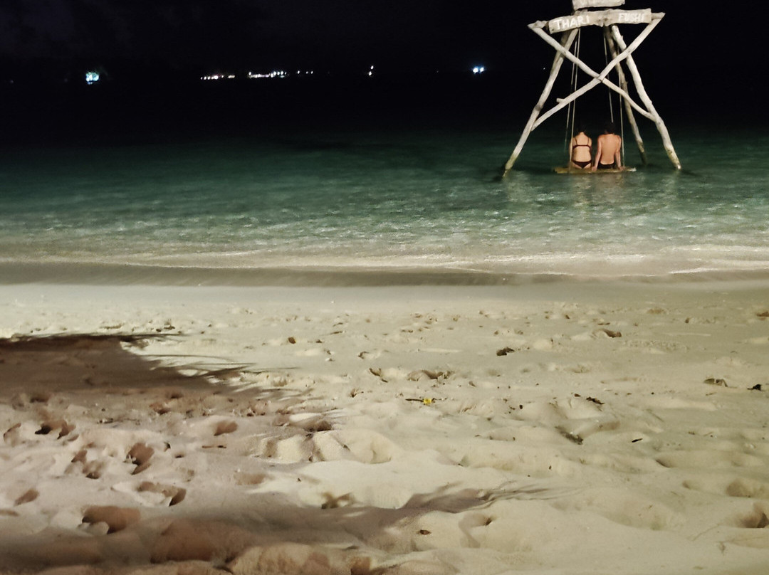 THARI FUSHI MALDIVES -Exciting EXCURSIONS INCLUDED主图