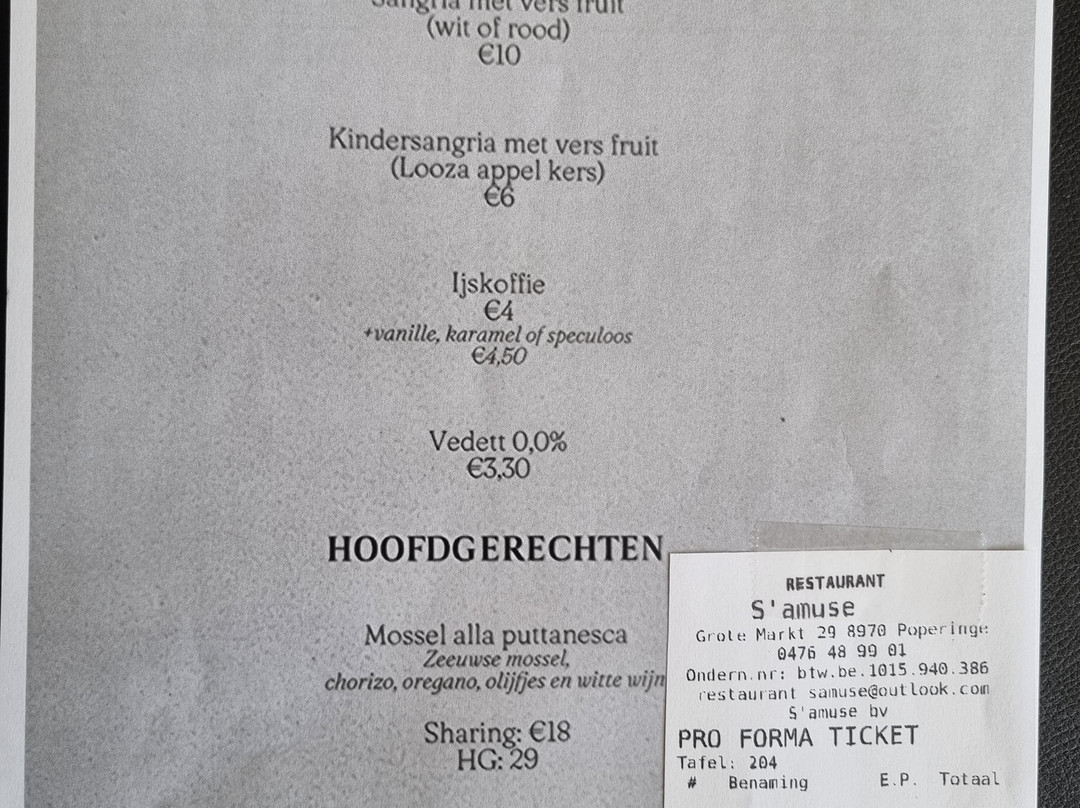 Restaurant S'amuse
