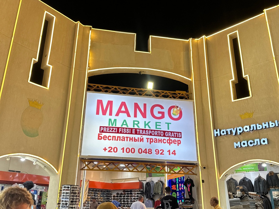 Mango Market-沙姆沙伊赫必去景点