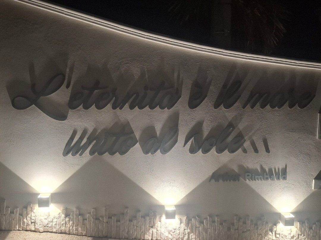 Hotel Sirena - Servizio Spiaggia Inclusive主图