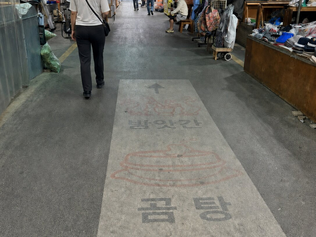 Yeongcheon Gongseol Sijang-永州市必去景点
