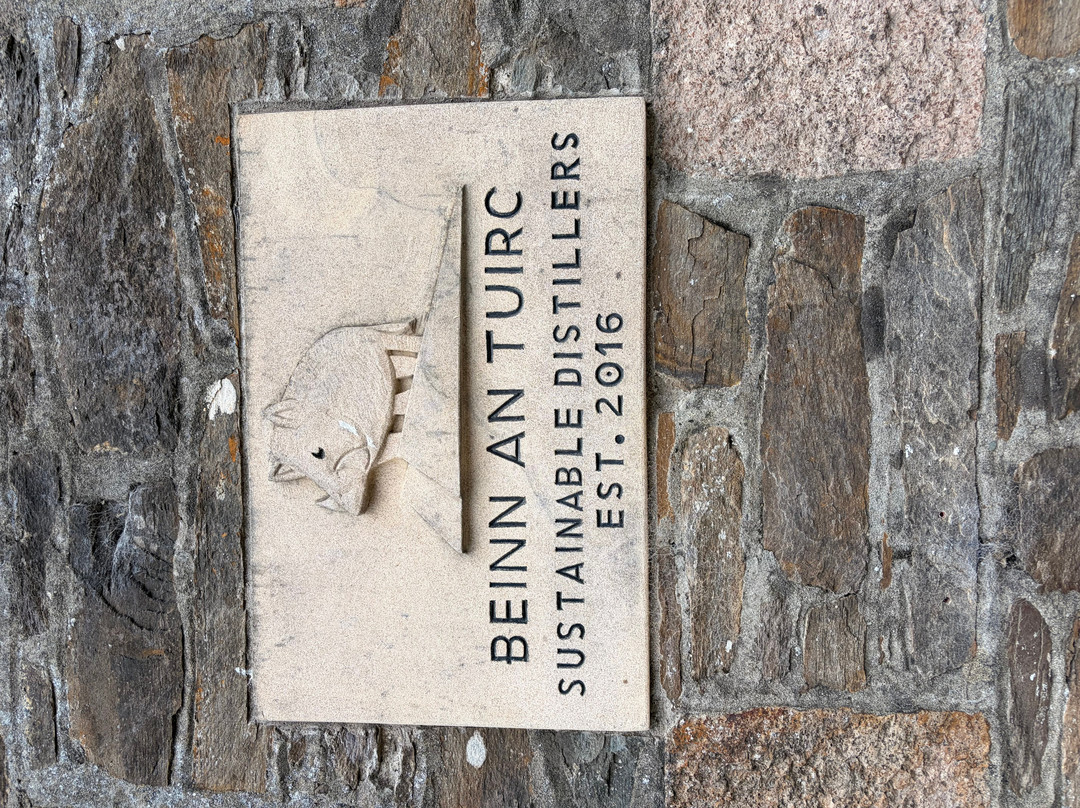 Beinn An Tuirc Sustainable Distillers-Campbeltown必去景点