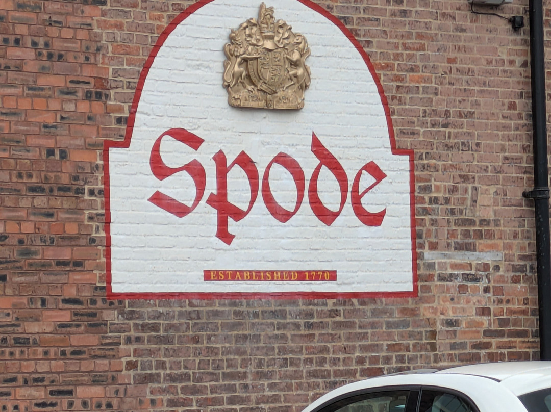 Spode Museum-特伦特河畔斯托克必去景点