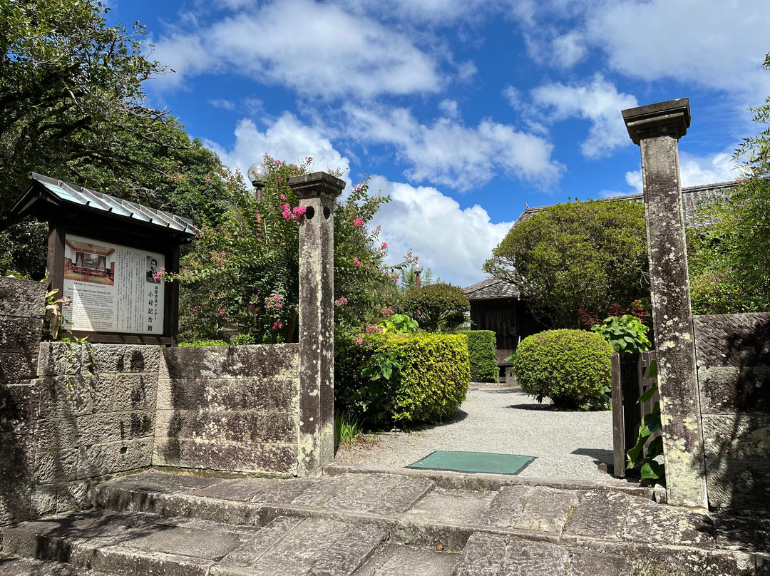 Obijyo Castle Ruins-日南市必去景点